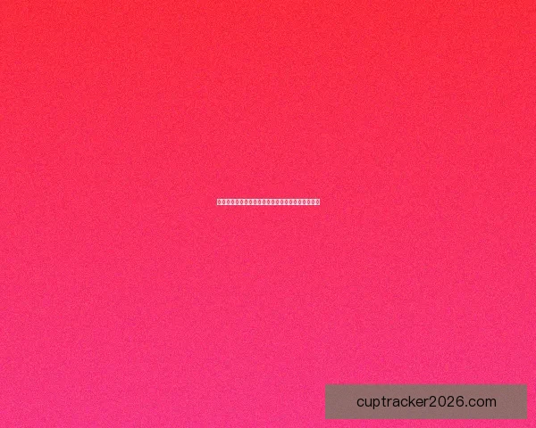 美加墨世界杯最新竞猜平台全面解析与投注技巧指南