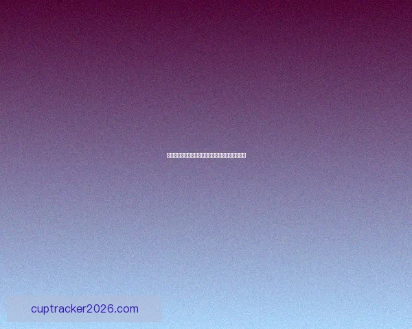 美加墨世界杯最新竞猜平台全面解析与投注技巧指南