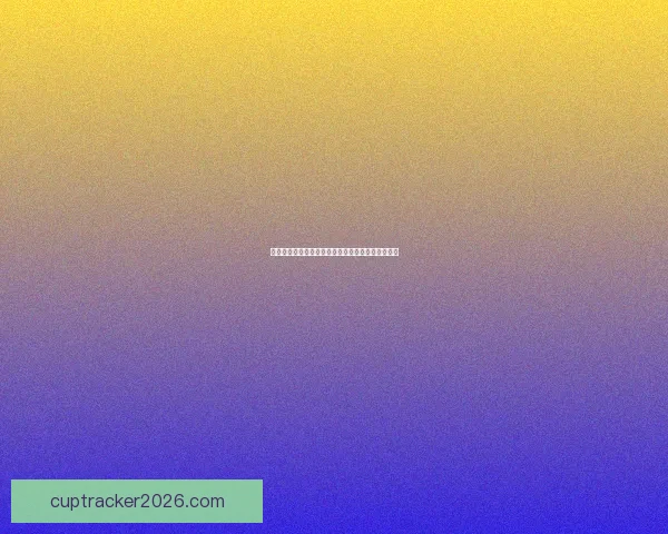 世界杯狂欢竞猜赢红包活动开启惊喜不断等你来挑战