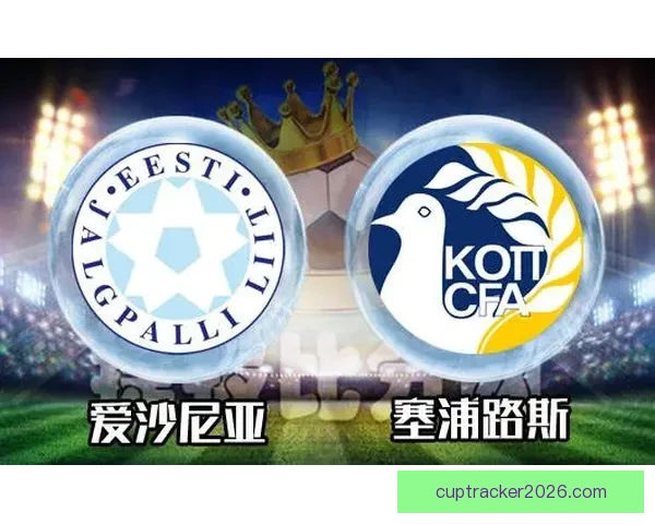 世界杯竞猜预测新策略解读 打造精准赛果分析与投注指南