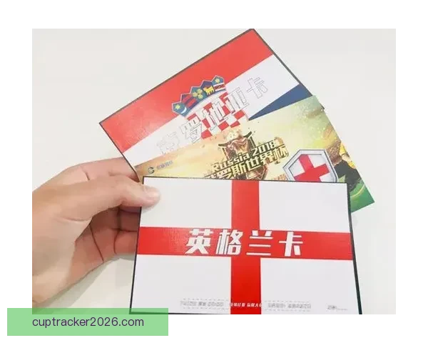 世界杯买球入口分析与攻略 让你轻松掌握投注技巧与最新信息